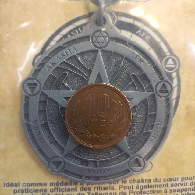 AzureGreen: Protection Pectoral 強力ハムサ B < 女性アクセサリー/時計  AzureGreen: Protection Pectoral 強力ハムサ B < 女性アクセサリー/時計の