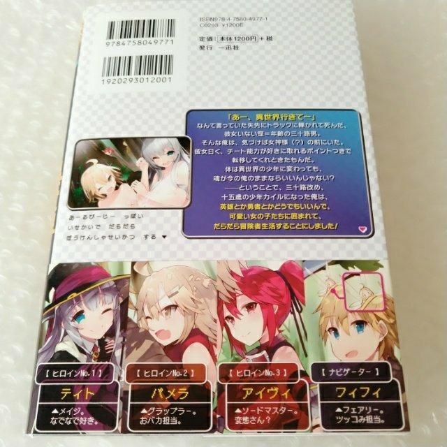 yѕtEŁzPs{uqofۂِEł炾`Ґ/ۂv  {/G 