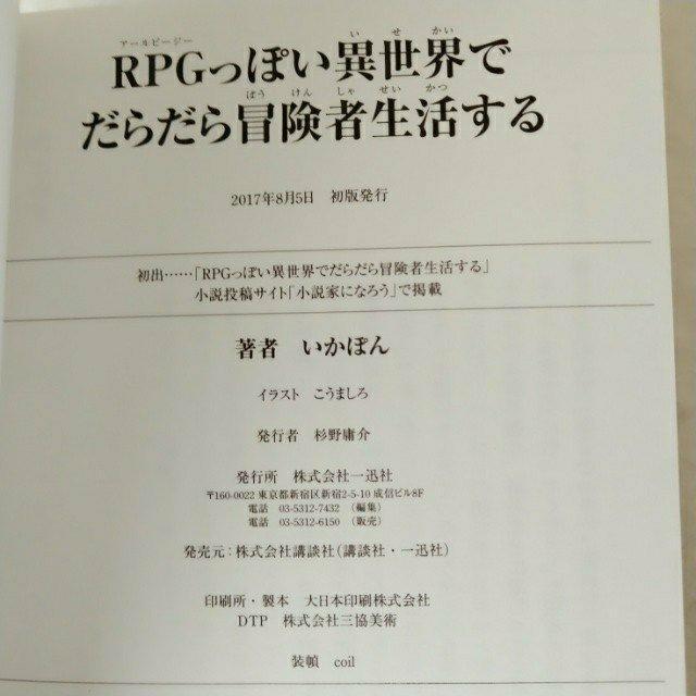 yѕtEŁzPs{uqofۂِEł炾`Ґ/ۂv  {/G 