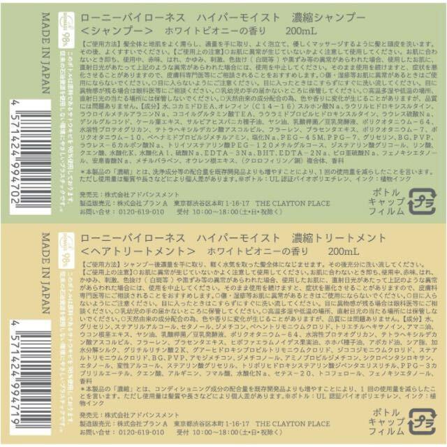 yZketzVv[g[ggy[j[znCp[CXg(zCgsIj[̍) lߑւpQ3,190~