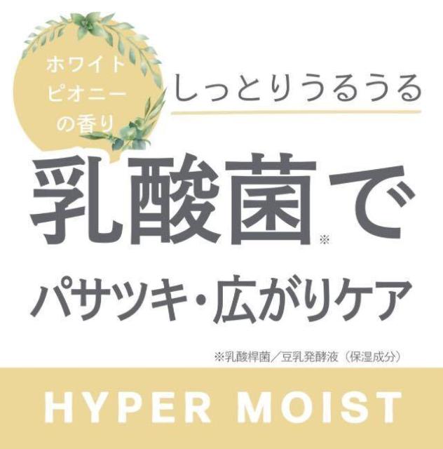 yZketzVv[g[ggy[j[znCp[CXg(zCgsIj[̍) lߑւpQ3,190~