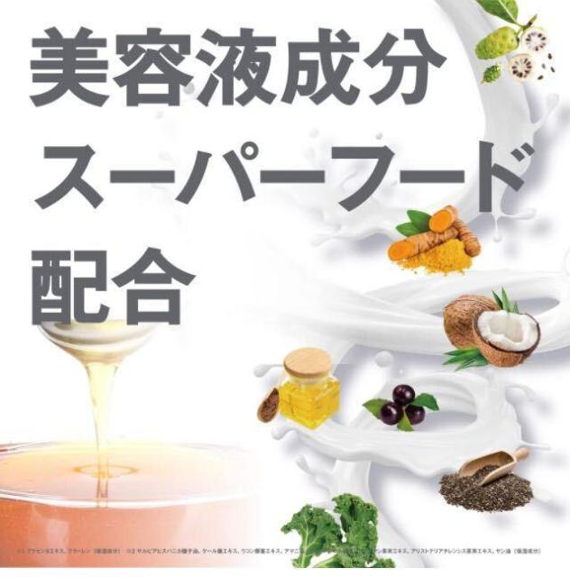 yZketzVv[g[ggy[j[znCp[CXg(zCgsIj[̍) lߑւpQ3,190~