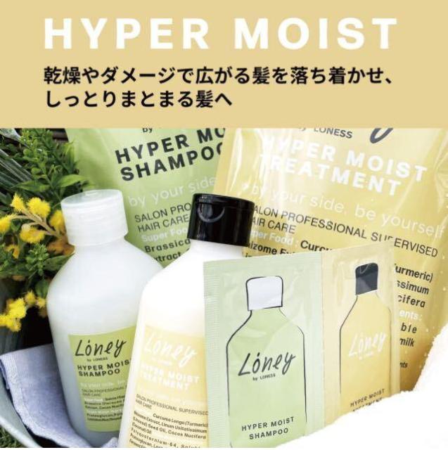 yZketzVv[g[ggy[j[znCp[CXg(zCgsIj[̍) lߑւpQ3,190~