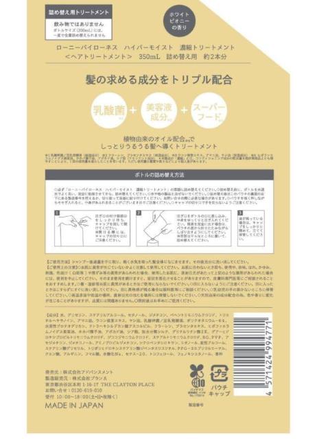 yZketzVv[g[ggy[j[znCp[CXg(zCgsIj[̍) lߑւpQ3,190~