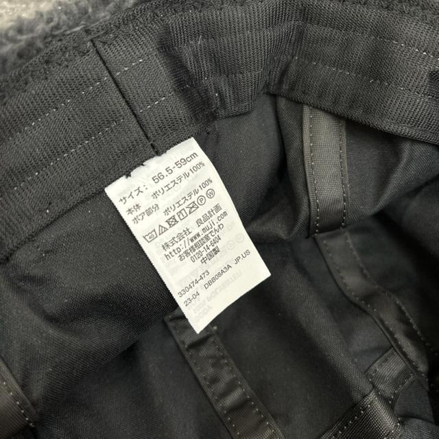 即決 MUJI 無印良品 キャップ撥水生地を使った 耳当て付 キャップ < ブランド  即決 MUJI 無印良品 キャップ撥水生地を使った 耳当て付 キャップ < ブランドの