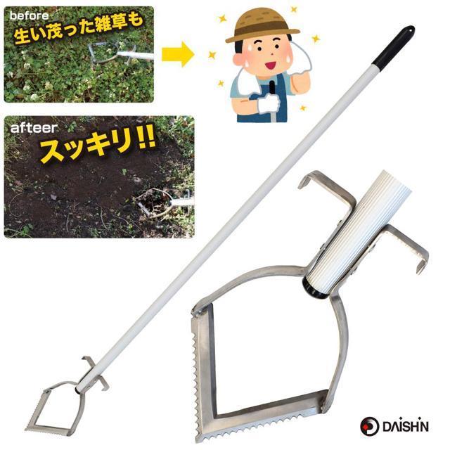大進 雑草削る君 シェーバー 1200mm柄 草取り道具 立ったまま 草刈りレーキ アルミ 草刈 庭 の クサカリ 草刈り < ペット/手芸/園芸  大進 雑草削る君 シェーバー 1200mm柄 草取り道具 立ったまま 草刈りレーキ アルミ 草刈 庭 の クサカリ 草刈り  < ペット/手芸/園芸の