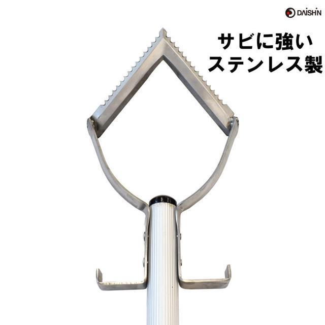 大進 雑草削る君 シェーバー 1200mm柄 草取り道具 立ったまま 草刈りレーキ アルミ 草刈 庭 の クサカリ 草刈り < ペット/手芸/園芸  大進 雑草削る君 シェーバー 1200mm柄 草取り道具 立ったまま 草刈りレーキ アルミ 草刈 庭 の クサカリ 草刈り < ペット/手芸/園芸の