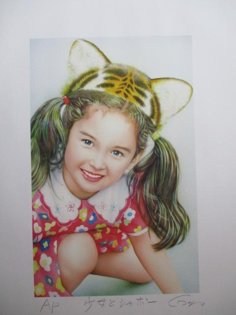 zioiIΐY샌A uƃV|[v̌ŉAziAGfBVAMTC  zr[ 