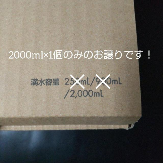 nI(HARIO)X^bLO ϔMKXReiEXNGA2000ml  CeA/Ct 