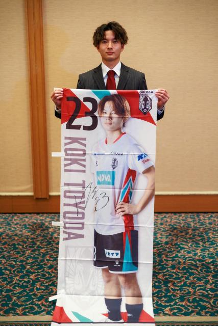 #23 Lc WI蒼MTC 2024Îڂ 