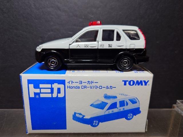 ���C�g�[���[�J�h�[�I���W�i���g�~�J���g�������� �b�q-�u�p�g���[���J�[���s�n�l�x�� 