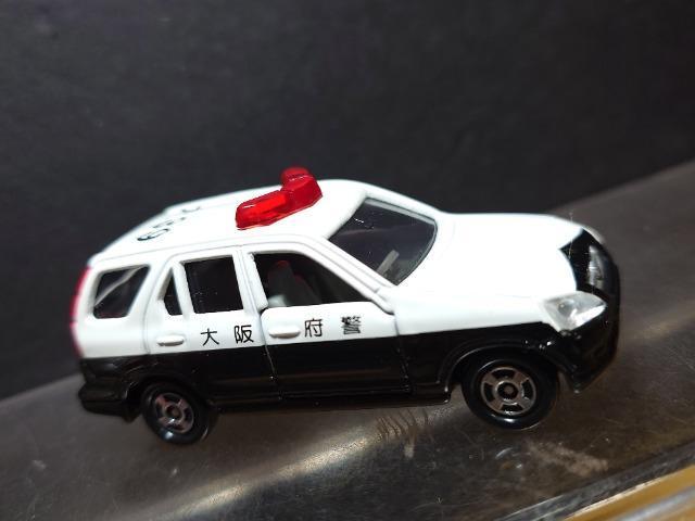 ���C�g�[���[�J�h�[�I���W�i���g�~�J���g�������� �b�q-�u�p�g���[���J�[���s�n�l�x��