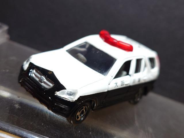 ���C�g�[���[�J�h�[�I���W�i���g�~�J���g�������� �b�q-�u�p�g���[���J�[���s�n�l�x��