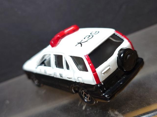 ���C�g�[���[�J�h�[�I���W�i���g�~�J���g�������� �b�q-�u�p�g���[���J�[���s�n�l�x��