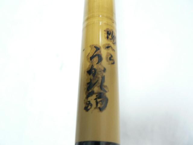 ւ E20ځEiEI  W[/X|[c 