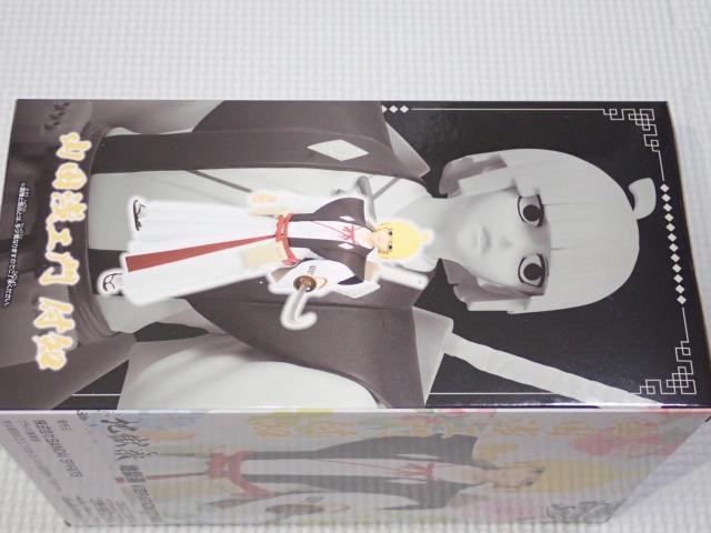 地獄楽 VIBRATION STARS 山田浅ェ門 付知★新品未開封 < ホビー  地獄楽 VIBRATION STARS 山田浅ェ門 付知★新品未開封 < ホビーの