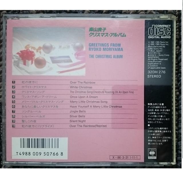 KF@@XRǎq@NX}XEAo THE CHRISTMAS ALBUM  ^gObY 