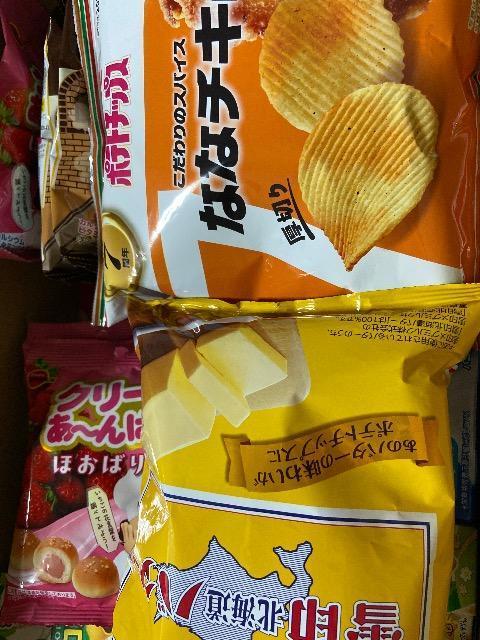 1X^Iَq{lߍ킹@20Έȏ̂݁̕I