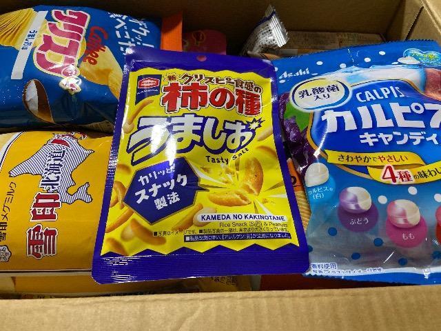 1X^Iَq{lߍ킹@20Έȏ̂݁̕I