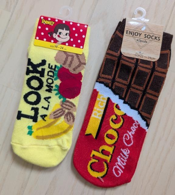 PX~QScm`R[g\bNXQZbgCVi 