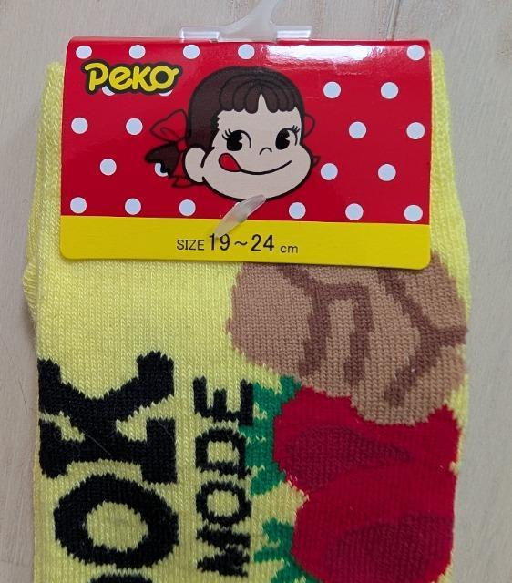 PX~QScm`R[g\bNXQZbgCVi