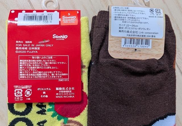 PX~QScm`R[g\bNXQZbgCVi