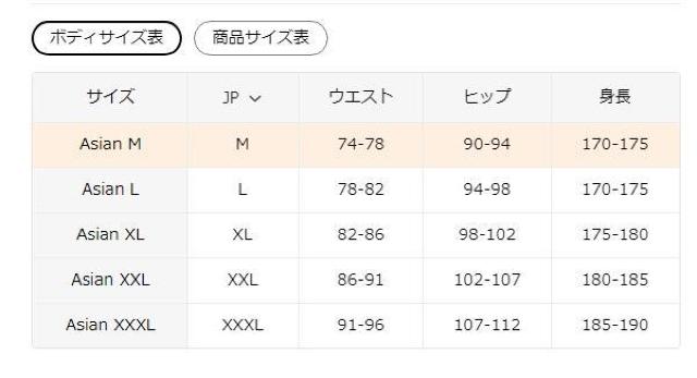 Xi990~ẴYA_[EFA3Zbg@u[tA\tgALk̃EGXgohAp@{TCYwk  jt@bV 