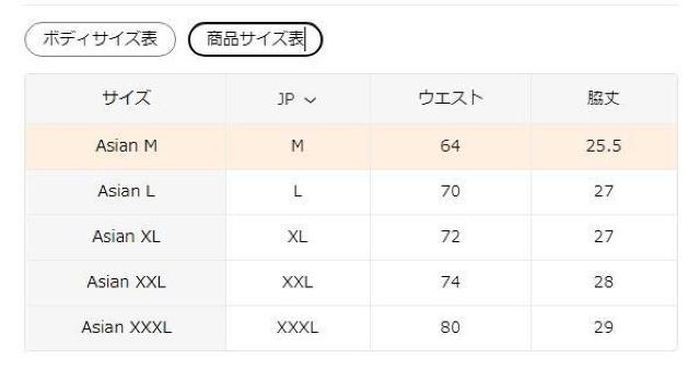 Xi990~ẴYA_[EFA3Zbg@u[tA\tgALk̃EGXgohAp@{TCYwk  jt@bV 