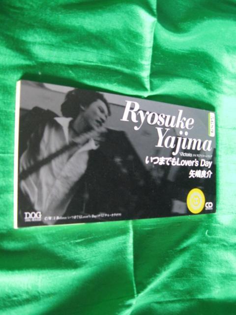 矢嶋良介/いつまでもラヴァーズ・デイ < CD/DVD/ビデオ 矢嶋良介/いつまでもラヴァーズ・デイ < CD/DVD/ビデオの
