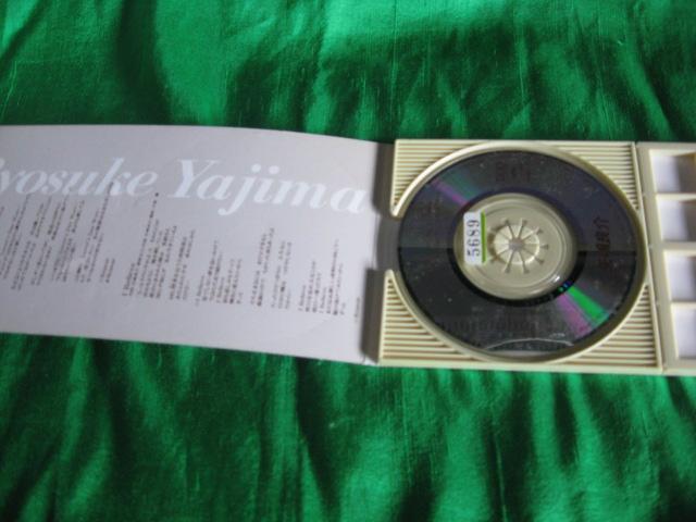 矢嶋良介/いつまでもラヴァーズ・デイ < CD/DVD/ビデオ 矢嶋良介/いつまでもラヴァーズ・デイ < CD/DVD/ビデオの