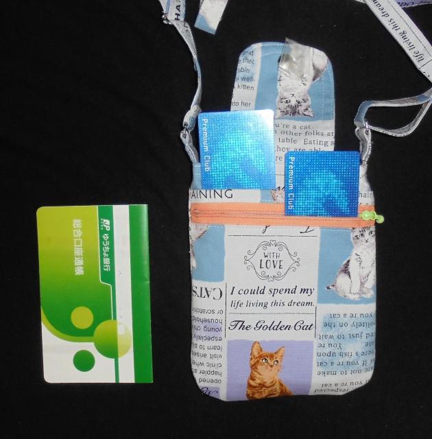 HAPPY CAT LIFEu[LX}z|VFbg@V_[@|[`  t@bV 