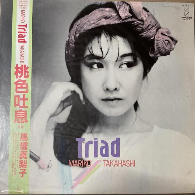 ^q / TRIAD   CD/DVD/rfI 
