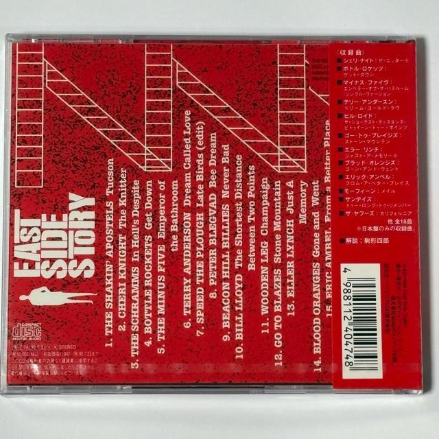 未開封品 EAST SIDE STORY ~ ESDスペシャル・サンプラー < CD/DVD/ビデオ  未開封品 EAST SIDE STORY ~ ESDスペシャル・サンプラー < CD/DVD/ビデオの
