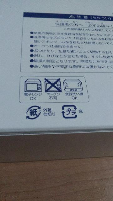 ][g~bL[&~j[}OJbvZbg