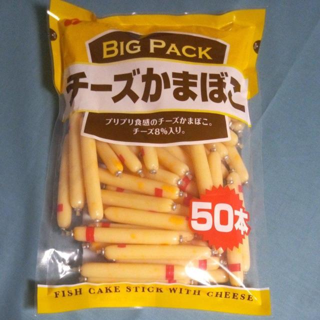 ȂƂ@`[Y܂ڂ@50{ 