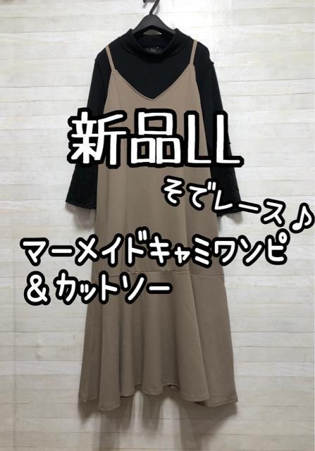 ViLL}[ChnL~s[XJbg\[WXJQ468   t@bV 