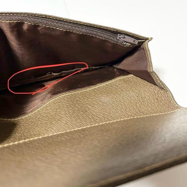 GUCCI グッチ GGプラス 二つ折り長財布 財布 PVC レザー ベージュ < ブランド GUCCI グッチ GGプラス 二つ折り長財布 財布 PVC レザー ベージュ < ブランドの