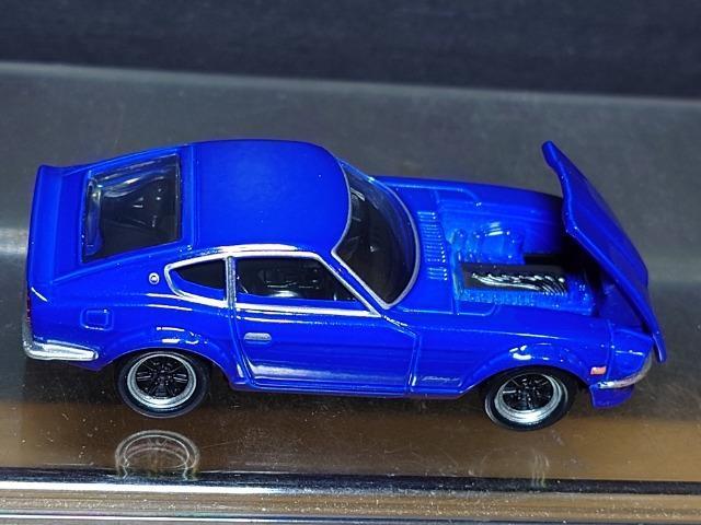 ★トミカプレミアム09★日産フェアレディZ★ < ホビー  ★トミカプレミアム09★日産フェアレディZ★ < ホビーの