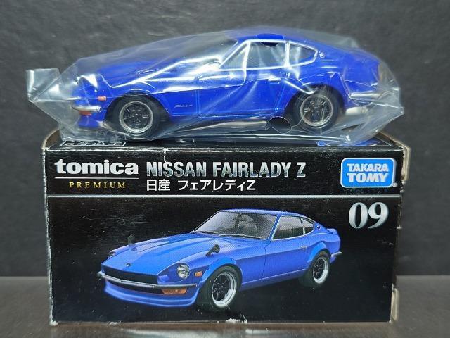 ★トミカプレミアム09★日産フェアレディZ★ < ホビー  ★トミカプレミアム09★日産フェアレディZ★ < ホビーの