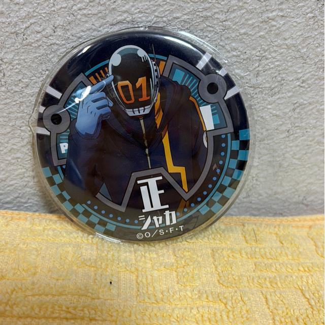 yONEPIECEzyʃobW (VJ)   Aj/R~bN/LN^[ 