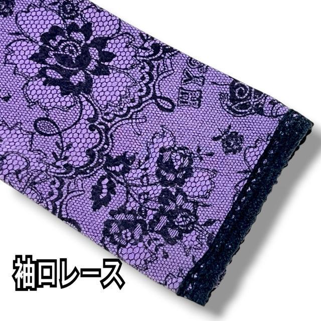 【HYSTERIC MINI/110】レース調ミニちゃん総柄プリントロンT < ブランド 【HYSTERIC MINI/110】レース調ミニちゃん総柄プリントロンT < ブランドの