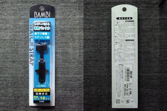 or DobN ZB010P SS ubNIP 18o   jANZT[/v 