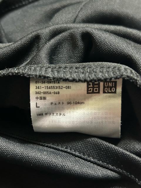 ユニクロ メンズ ドライEXフルジップパーカ ジップアップ 長袖 パーカー 黒 ブラック L < ブランド ユニクロ メンズ ドライEXフルジップパーカ ジップアップ 長袖 パーカー 黒 ブラック L < ブランドの