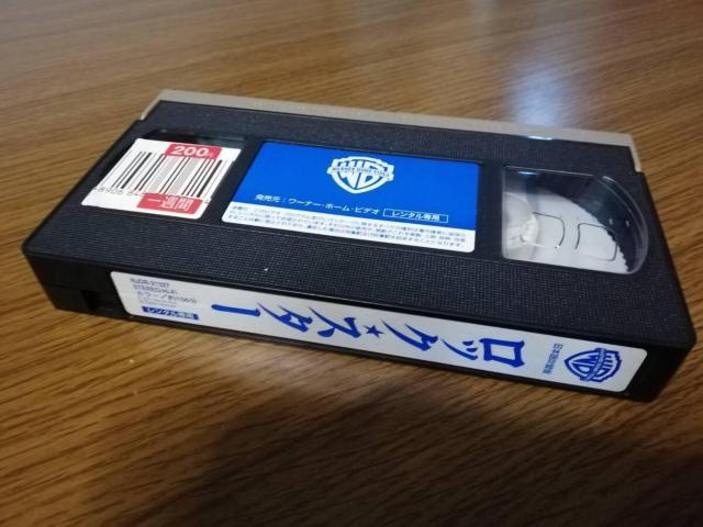 yrfIzbNEX^[@{ꐁ֔Ł@}[NEEH[o[O剉@P[XȂ   CD/DVD/rfI 