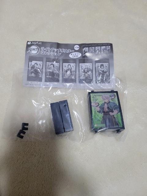 Sł̐n~WCt@s@CgAbv|X^[RNV  Aj/R~bN/LN^[ 