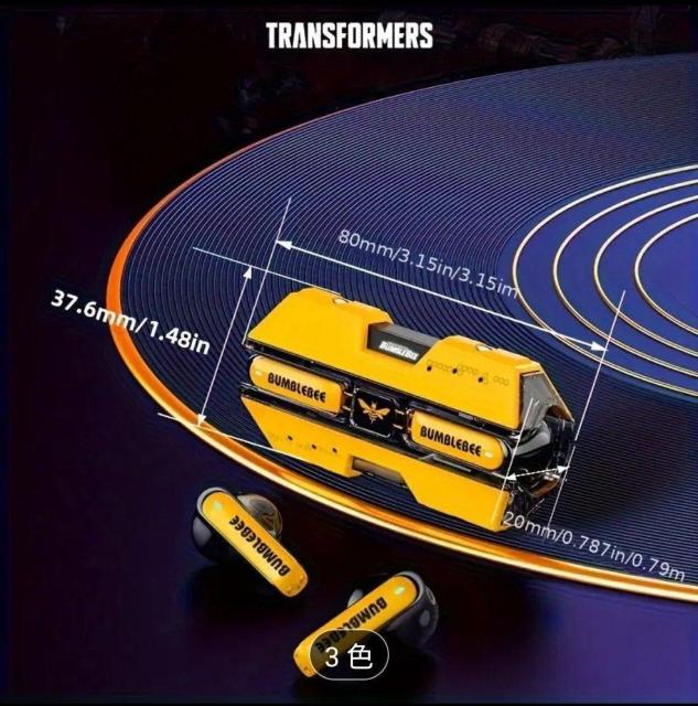 ■トランスフォーマー■TF-T51 バンブルビーワイヤレスイヤホン 低遅延ゲームイヤホン長期耐久性 Transformers < 家電/AV ■トランスフォーマー■TF-T51 バンブルビーワイヤレスイヤホン 低遅延ゲームイヤホン長期耐久性 Transformers < 家電/AVの