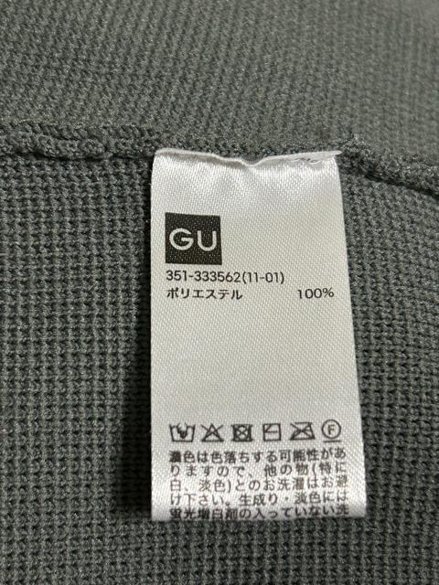 GU W[[@Y@~mutWbvZ[^[@@WbvAbv@O[@L  uh 