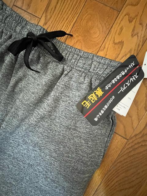 3LTCYIMamIIgINсIXgb`IXgXt[IۃO[nFIe|PbgtIOpcI  jt@bV 