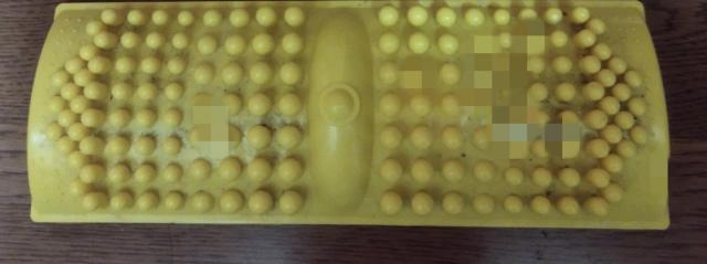 Healthy Foot Massage (Medium) �C�G���[�@���ڎh��  �� �w���X/�r���[�e�B�[�� 