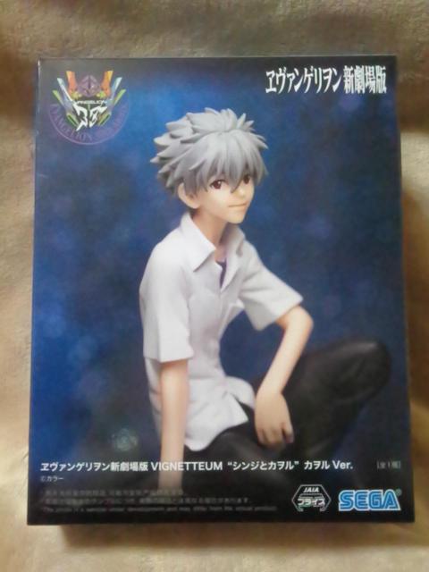 ■エヴァンゲリオン新劇場版 VIGNETTEUM“シンジとカヲル”カヲルVer.■ < アニメ/コミック/キャラクター ■エヴァンゲリオン新劇場版 VIGNETTEUM“シンジとカヲル”カヲルVer.■ < アニメ/コミック/キャラクターの